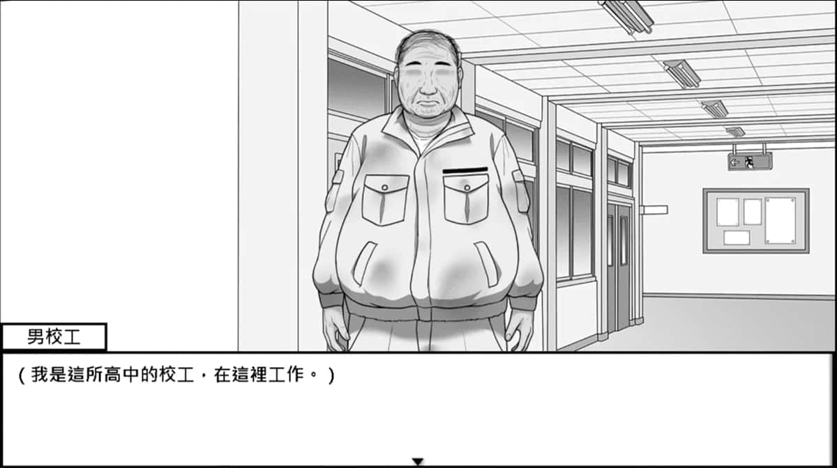 视觉数据5